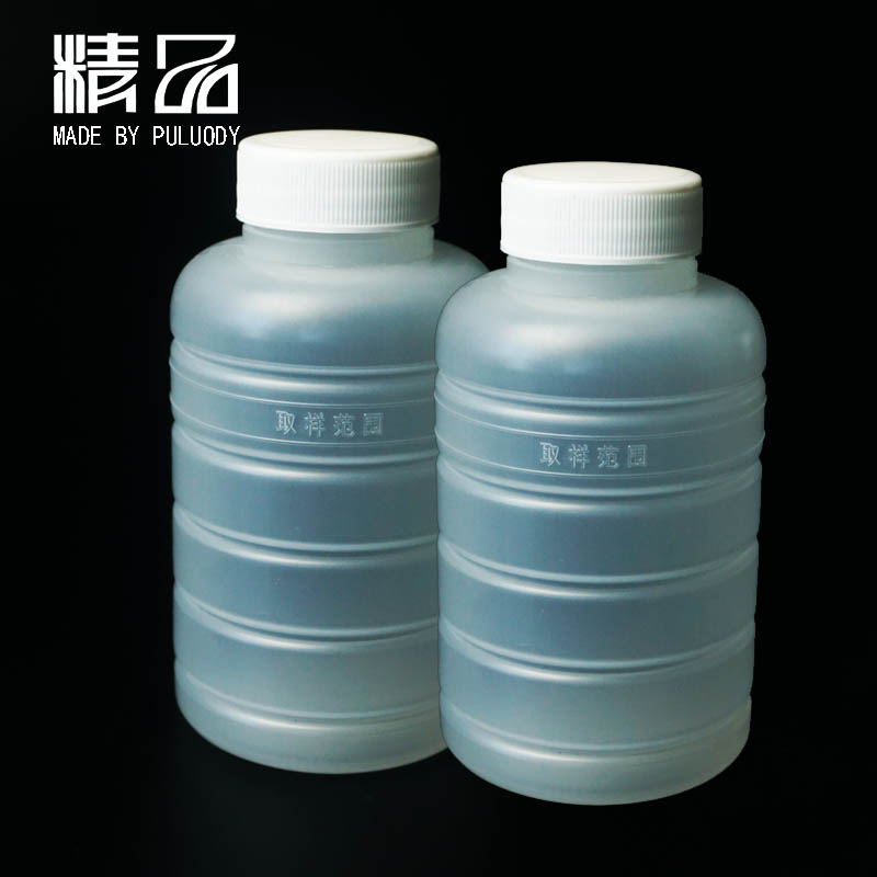 顆粒度瓶 顆粒度專用取樣瓶(清潔瓶)/加強環塑料300ml