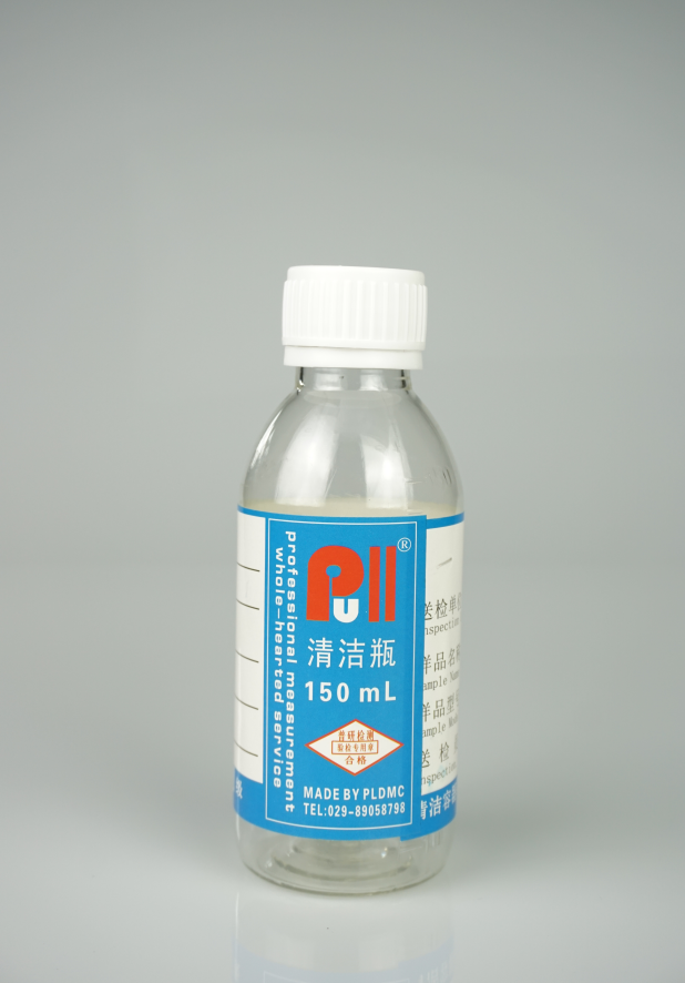 顆粒度凈化瓶（取樣瓶）/塑料150ml