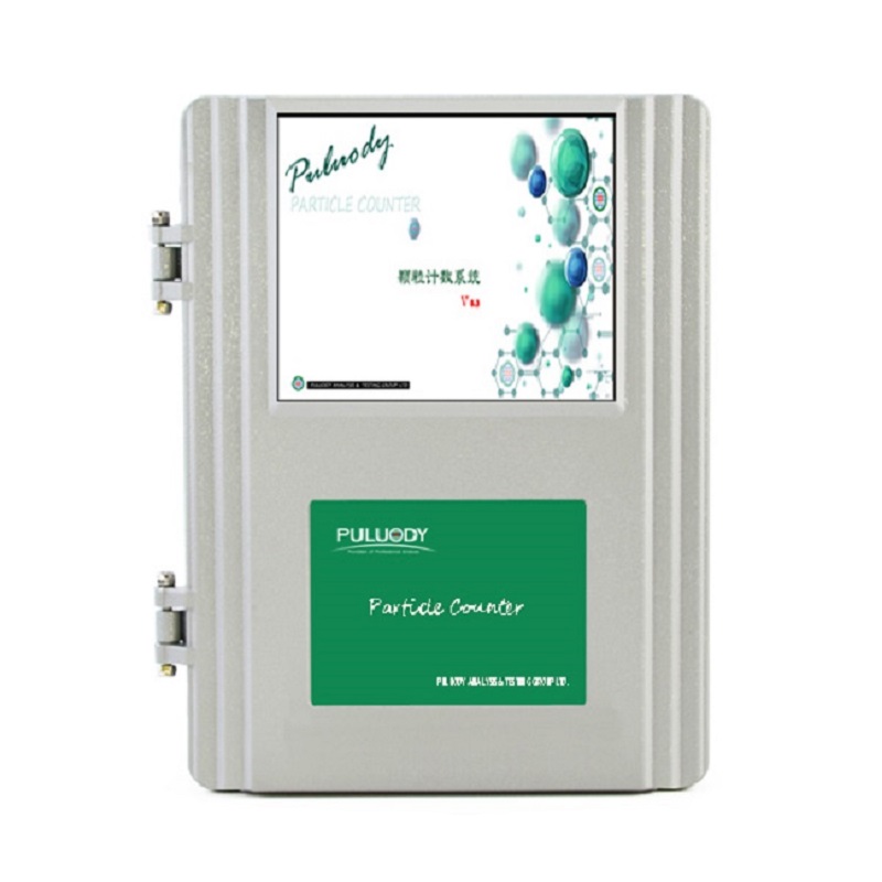 在線水中顆粒計數(shù)儀OPC-2300