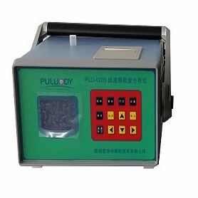 PLD-0203便攜式顆粒計數(shù)器